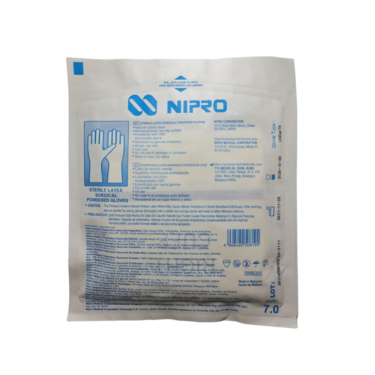 GUANTE CIR ESTERIL 7 NIPRO