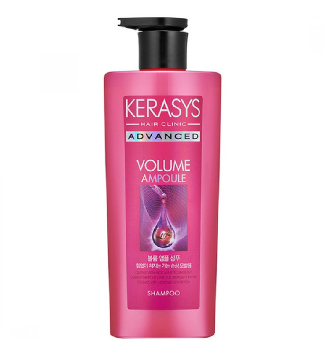 KERASYS ADVANCED SHAMP 600 ML VOLUM