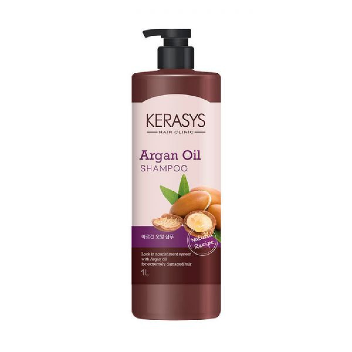 KERASYS ORGAN OIL SHAMP 1000 ML